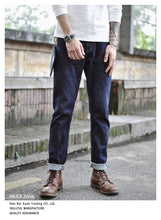 Load image into Gallery viewer, SauceZhan 314XX Jeans Men Slim Fit Jeans Cattle Denim Selvedge Jeans Indigo Jeans Jeans Raw Denim Mens Jeans Brand jeans men