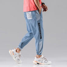 Load image into Gallery viewer, Wbson Jeans Men's Casual Pants Jogging Pants Work Jeans Loose Pants Jeans Homme Men's Gray Jeans SYG2308