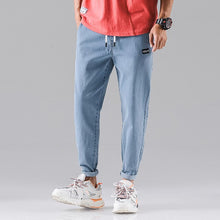 Load image into Gallery viewer, Wbson Jeans Men's Casual Pants Jogging Pants Work Jeans Loose Pants Jeans Homme Men's Gray Jeans SYG2308